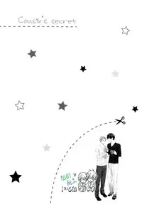 [Hinako] Namaiki Hierarchy | 没大没小的等级制度 [Chinese] [组团下副本汉化组]