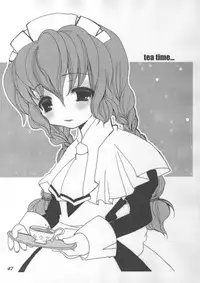 (C59) [Oh!saka Spirits (Various)] Chou Vitz RS (Chobits)