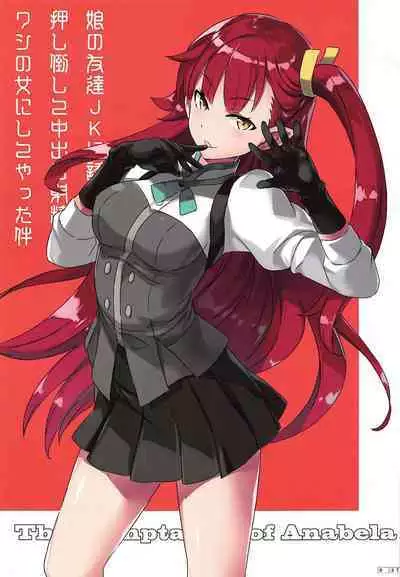 The Temptation of Anabela