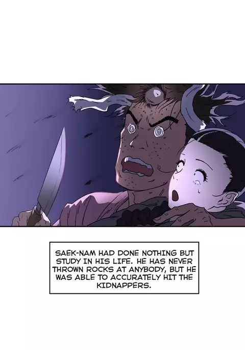 Refrain Love Ch.1-22