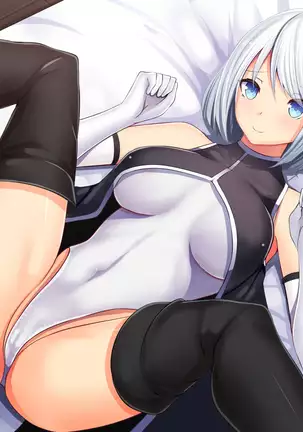 Senhime Bad Ending -Cool Heroine Buzama Haiboku CG Shuu-