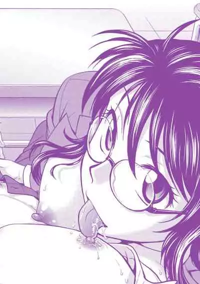 [Funabori Nariaki] Chokyo Soudanshitsu [Digital]