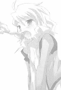 (Shota Scratch 10) [Yojouhan Toshi (Sawatari Hitoshi)] Shauessen