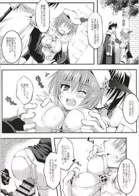 (C93) [Crea-Holic (Shiki Hiroto)] Teikoku Gunshi no Goudou Enshuu Nisshi (Sennen Sensou Aigis)