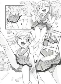 [Hoshino Fuuta] Nakayoshi-chan