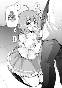 (C74) [Mix Fry (Takurou)] Ran Nana (Macross Frontier) [English]