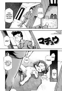 [Tetsu] Puniman Musume Ch.1-4 [English] [biribiri]