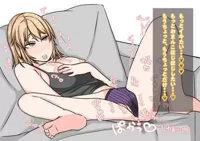 Tomodachi no Kanojo wa, Gyaru de? Do M de? Koubi Shitakute Hatsujouchuu! ?