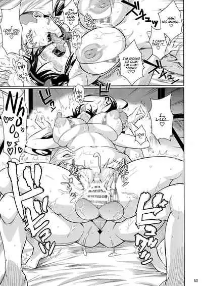 (C97) [Shoot The Moon (Fuetakishi)] Touchuukasou 6 [English] [RedLantern]