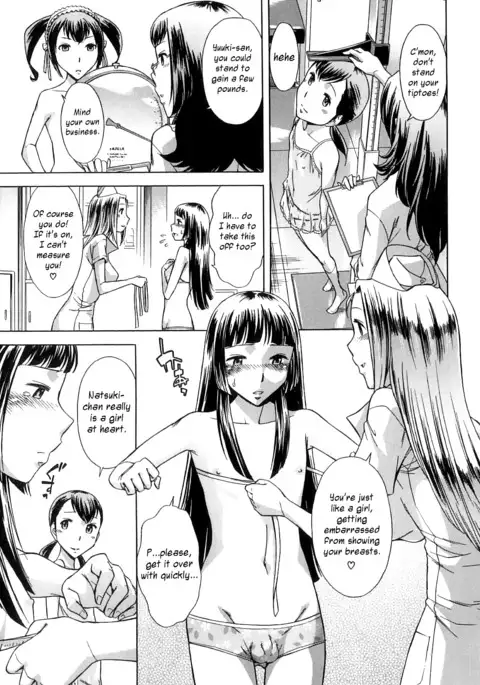 After School Tin Time chapter =SW=