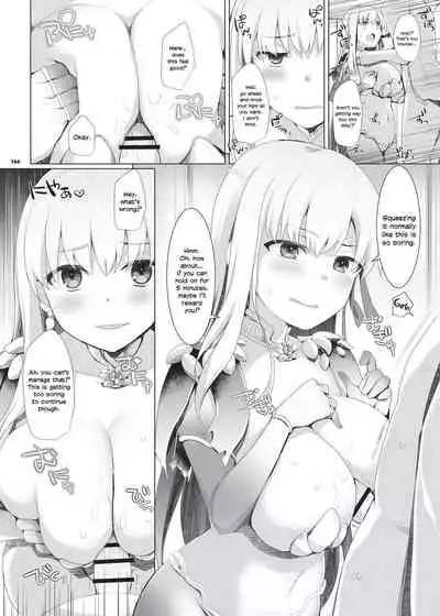 [Kakuzatou (Various)] Nyuukyou Tokuiten Zuridea ~FGO Paizuri Goudou~ | Breast-Press Singularity ~FGO Paizuri Collection~ (Fate/Grand Order) [English] [Navajodo] [Digital] [Ongoing]
