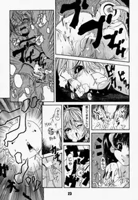 (C57) [Gebokudou, Rikudoukan (Various)] Return of Ishtar (Card Captor Sakura)