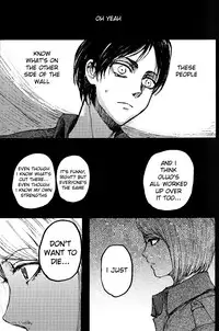 (FALL OF WALL Osaka) [Ongire (Tamy)] Ficus 2 (Shingeki no Kyojin) [English] [Moy Moe Scans]