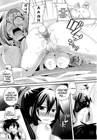 (COMIC1☆5) [DOUMOU (Doumou)] Infinit Love | Infinite Love (IS <Infinite Stratos>) [English] {doujin-moe.us}