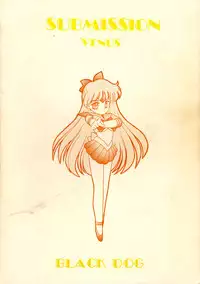 [BLACK DOG (Kuroinu Juu)] Submission Venus (Bishoujo Senshi Sailor Moon) [Chinese] [網上打飛機個人漢化]