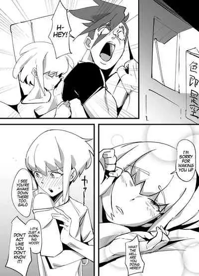 [Kirsi Engine (Kirsi)] Promesu (Promare) [English] [MegaFagget]