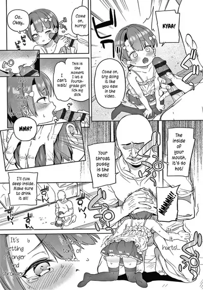 [Atage] Tsugou ga Yokute Kawaii Mesu. | A Cute and Convenient Female (Tsugou ga Yokute Kawaii Mesu.) [English]