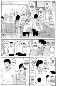 [Shibasaki Syouzi] Korekara no Futari (COMIC Koh Vol. 5) [English] {NecroManCr}