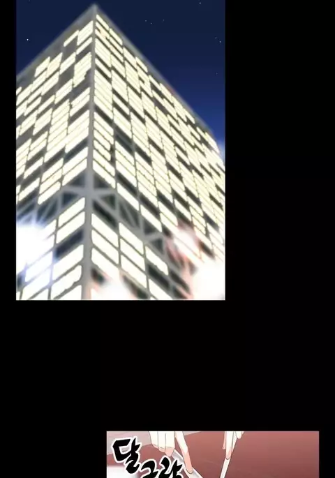 Love Parameter Ch.1-69