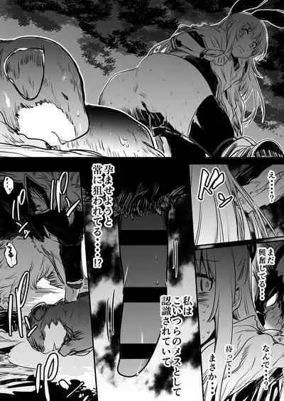 Boukensha-Chan fanbox 2021.7~2022.10