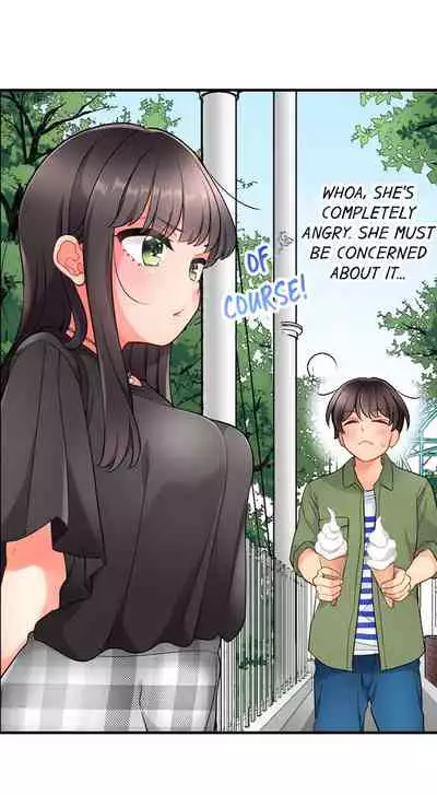 [Aoki Nanase] My Friend Came Back From the Future to Fuck Me (Ongoing) (Ch. 1 - 25)