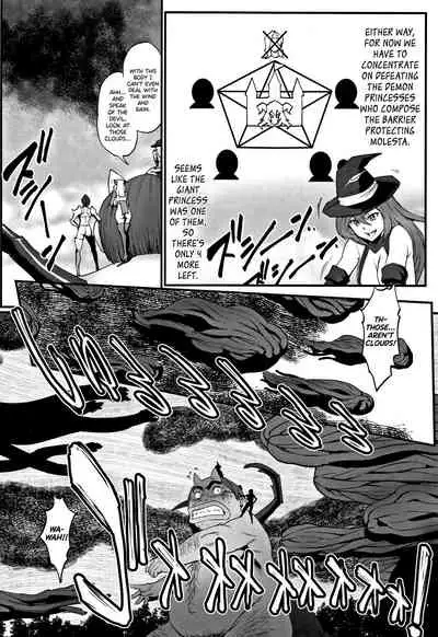 Hime to Dragon Ch.1-6