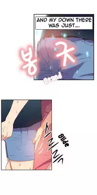 [BAK Hyeong Jun] Sweet Guy Ch. 1-42 [English] [YoManga]