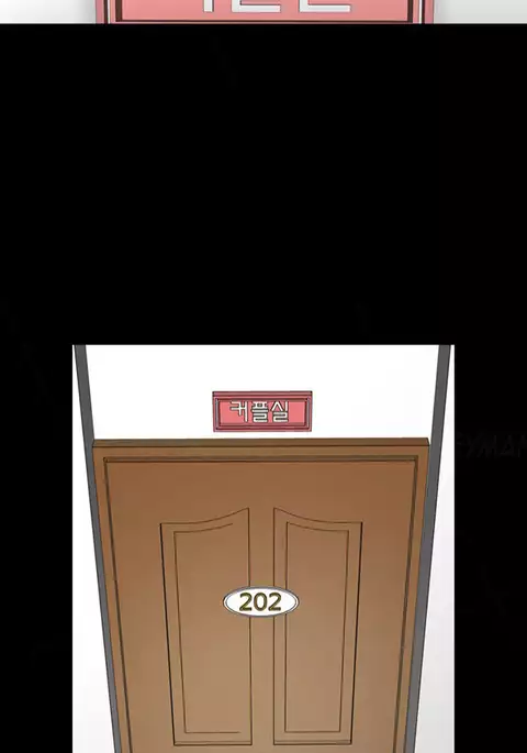 The Taste of Hands Ch.1-62