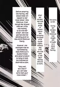 (C94) [Flaming Dragon (Bouto)] Tsuyoi Sensha no Kowashikata Sono 2 -Kuromorimine Jogakuen Nishizumi Maho Taichou no Baai- (Girls und Panzer) [English] [iambobokay]