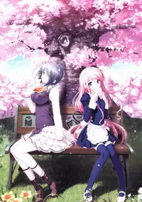 [Kasukabe Akira] Sakura Sakura Color Works Best