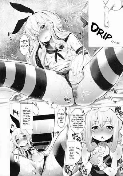 DokiDoki Mesuiki! Challenge!!