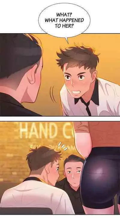 What do you Take me For? Ch.20/?