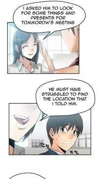 My Office Ch.1-30 (English) (Ongoing)