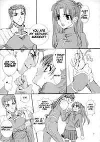 (C66) [Badon (Kida, Kine)] Double Spiral (Fate/stay night) [English]