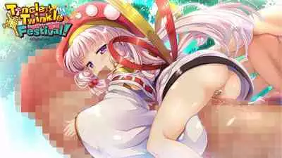 Tincle Twinkle Festival! Visual fan book "TINFESTAR!!"