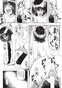 YOUNG Kyun! Vol. 1 [Digital]