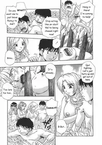 [Moe Kirara] Nebula Harem Ch.1-6 [English]