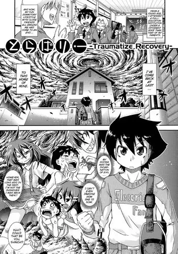 [Yamazaki Kana] Torabari | Traumatize Recovery (Hamegoro Shirokuloli) [English] {Mistvern}