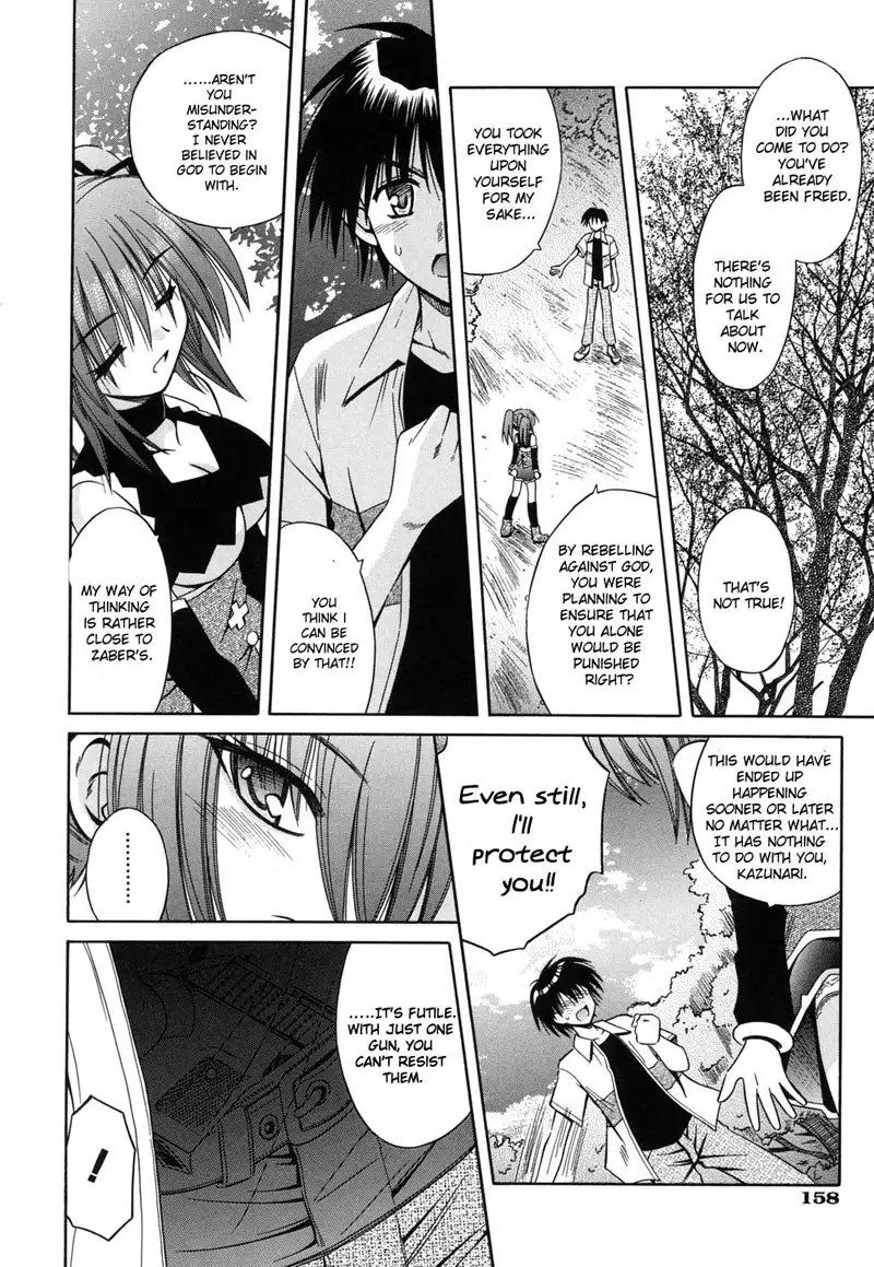 Angelical Pendulum 14 - Between God And Human