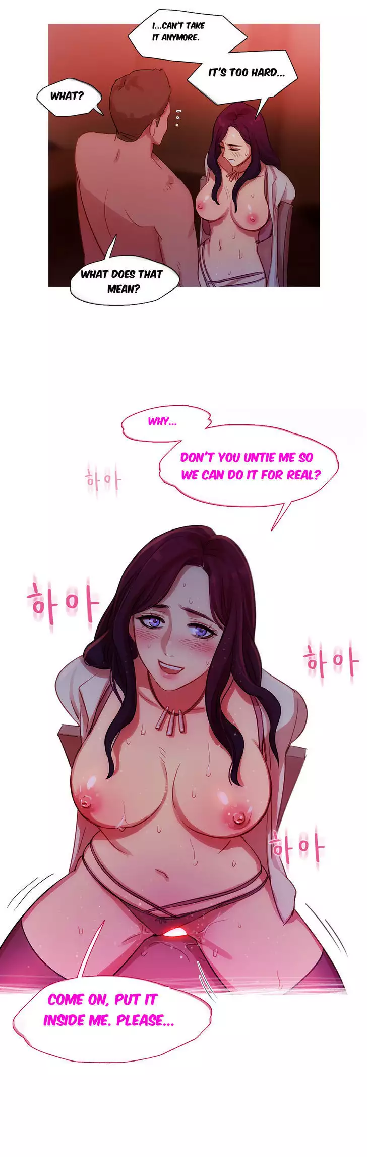 Fatal Woman Ch. 0-30