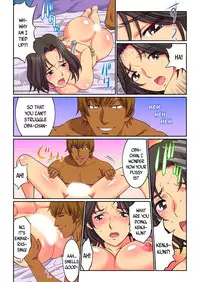 [Kiryuu Reihou] Hahaoya Swap - Omae no Kaa-chan Ore no Mono 1 [English]