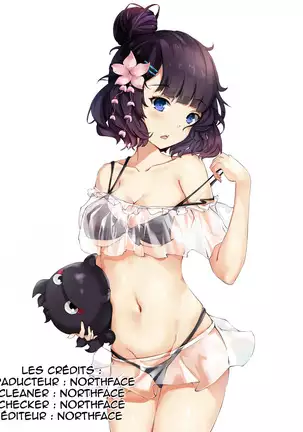 Onee-san to Game o Shimasen ka? | Won't you play a game with Onee-san?