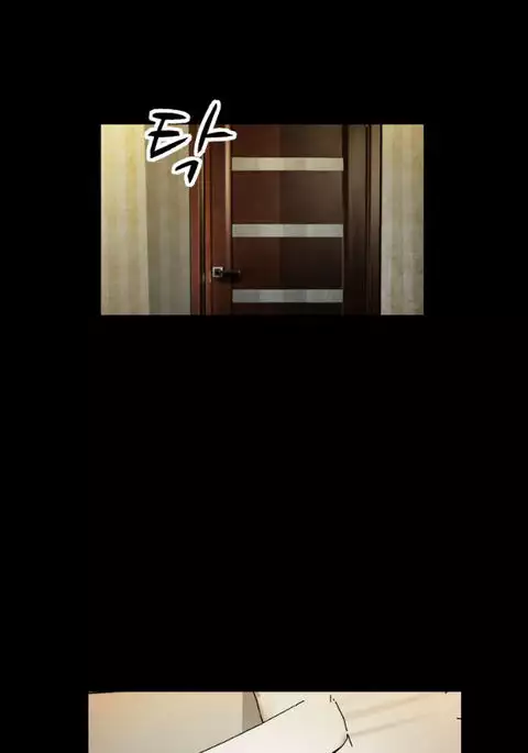 The Taste of Hands Ch.1-72