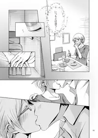 [Kobune Issou (Yui)] MegaPla (Toshokan Sensou) [Digital]