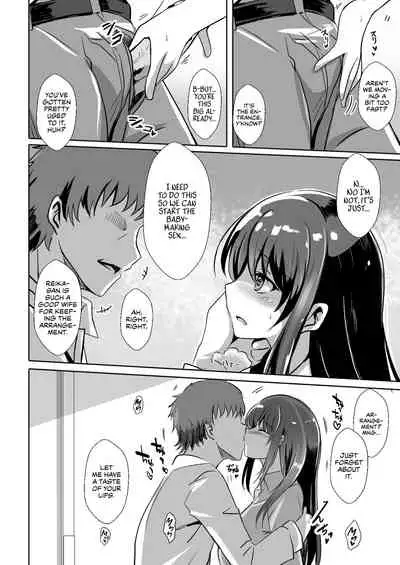 [Kukado Rio] [Soushuuhen] Netorareru Onna-tachi Ch. 1, 3-4 | Stolen Girls Collection Ch. 1, 3-4 [English] [WataTL] [Digital]