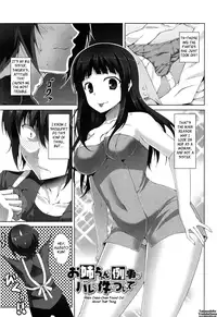 [Ishigami Kazui] Itsu Sex Suru no, Imadesho! | The Best Time for Sex is Now Ch. 1-6 [English] {Tadanohito}