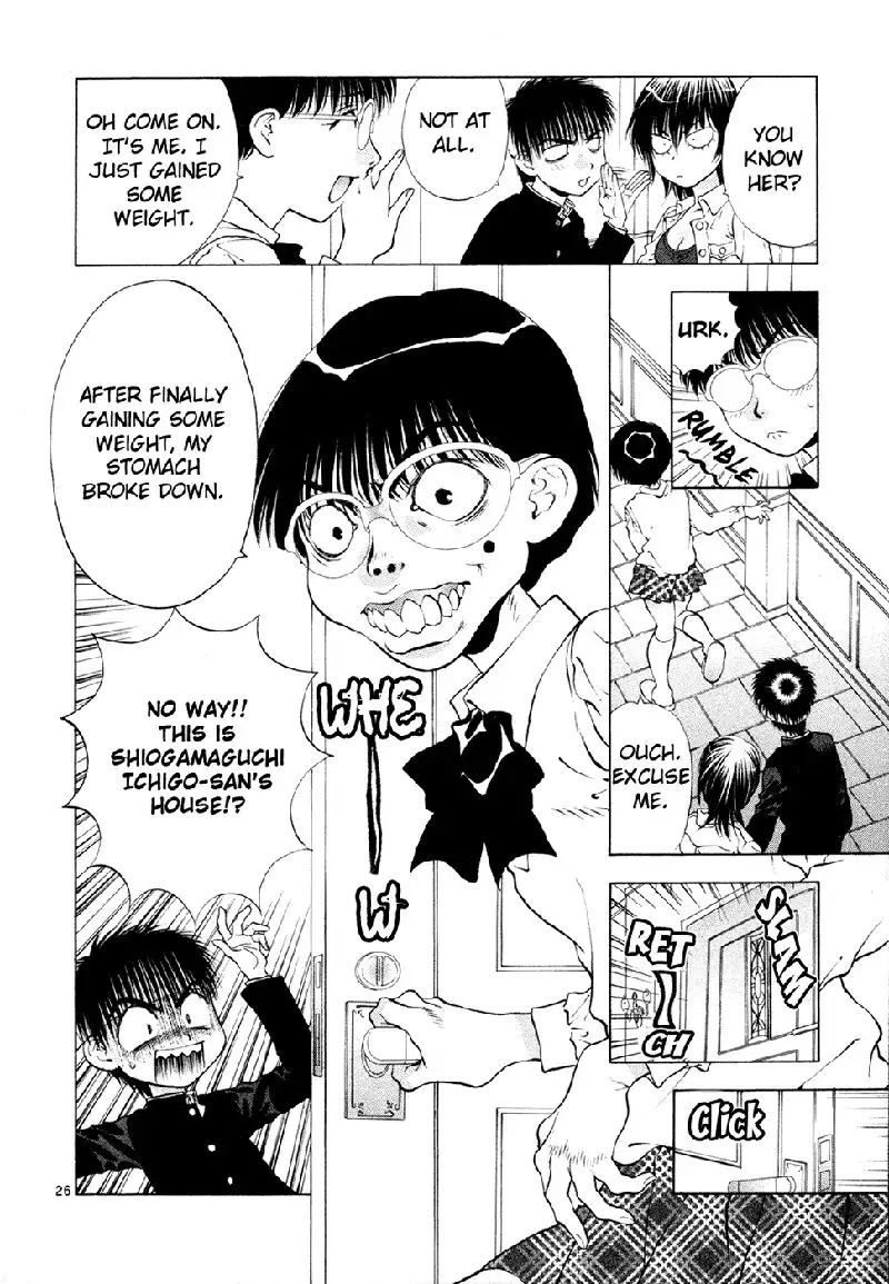 Girls Saurus DX V8 - CH47