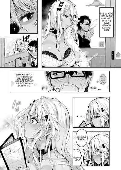 Unrequited Love-sickness / Katakoi Wazurai