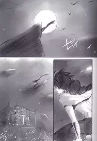 (C80) [Yasohachi (Kitajima)] Ousama to Ore | The King and I (Magi - Labyrinth of Magic) [English]