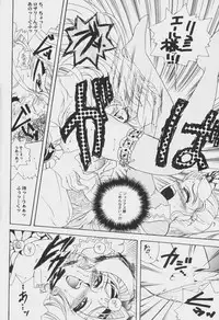 [Anthology] Game Miki Vol. 6 (Various)